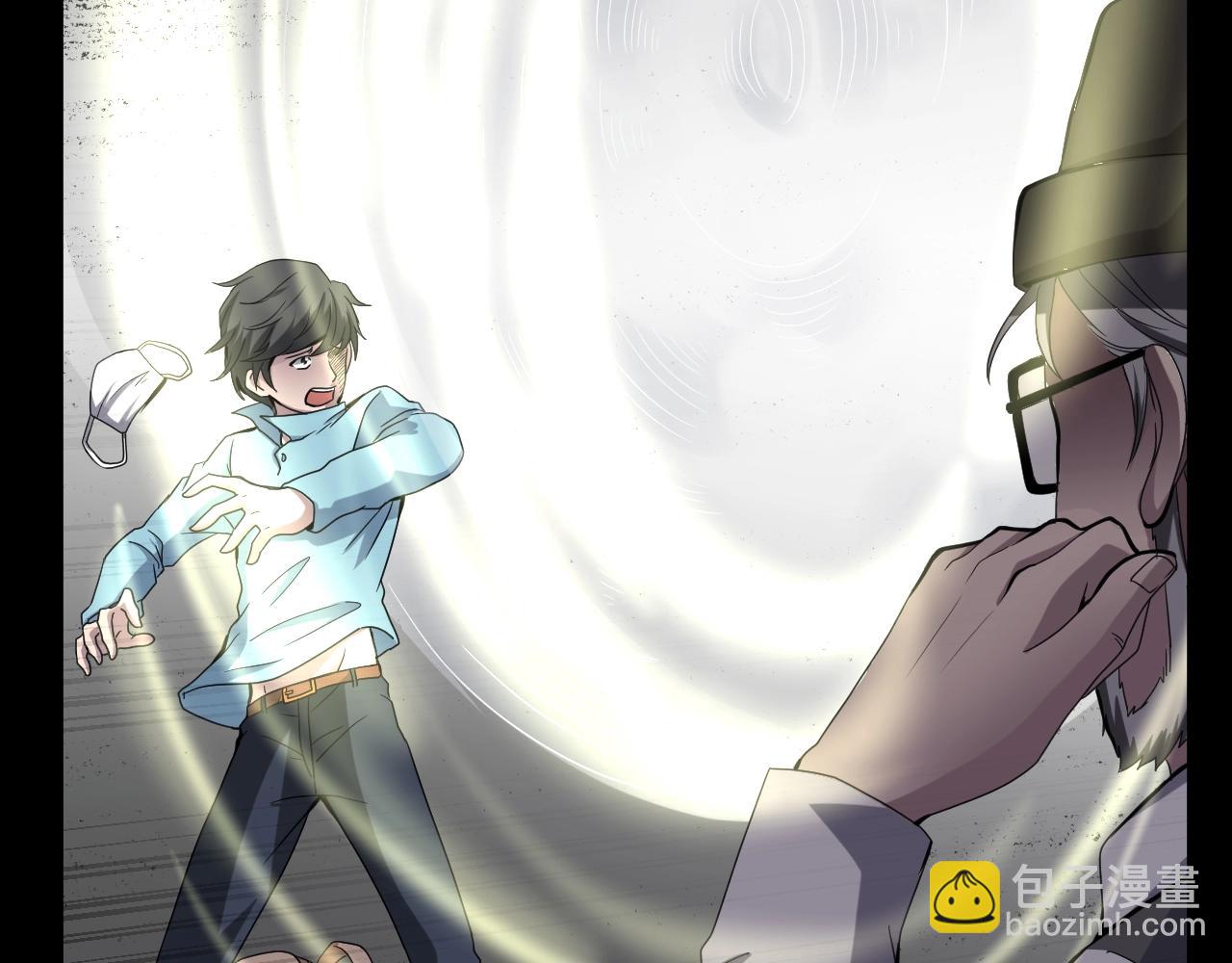 第49话 未来保姆 （三）(1/8)-第50话