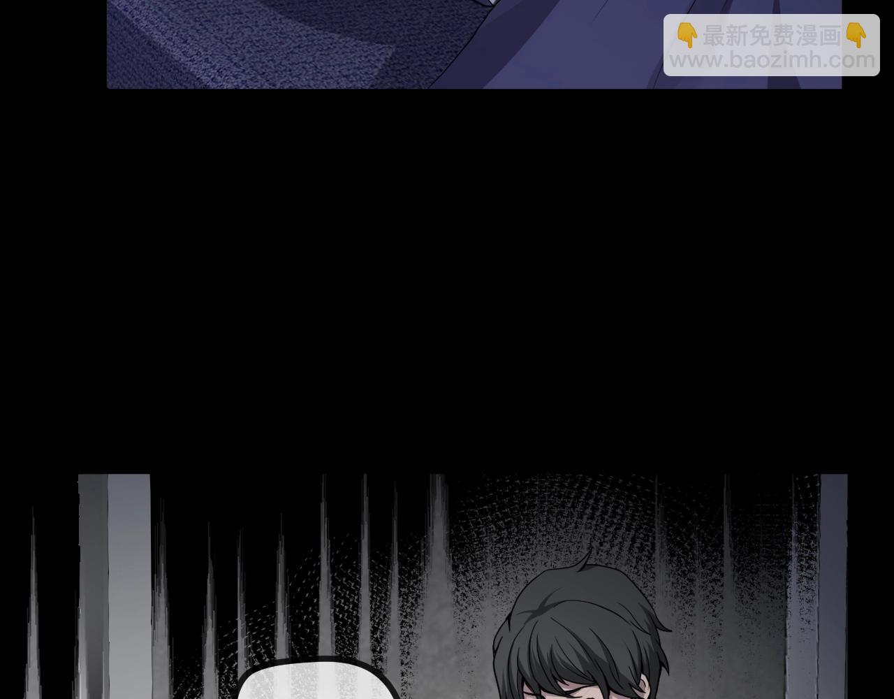 第49话 未来保姆 （三）(1/8)-第50话