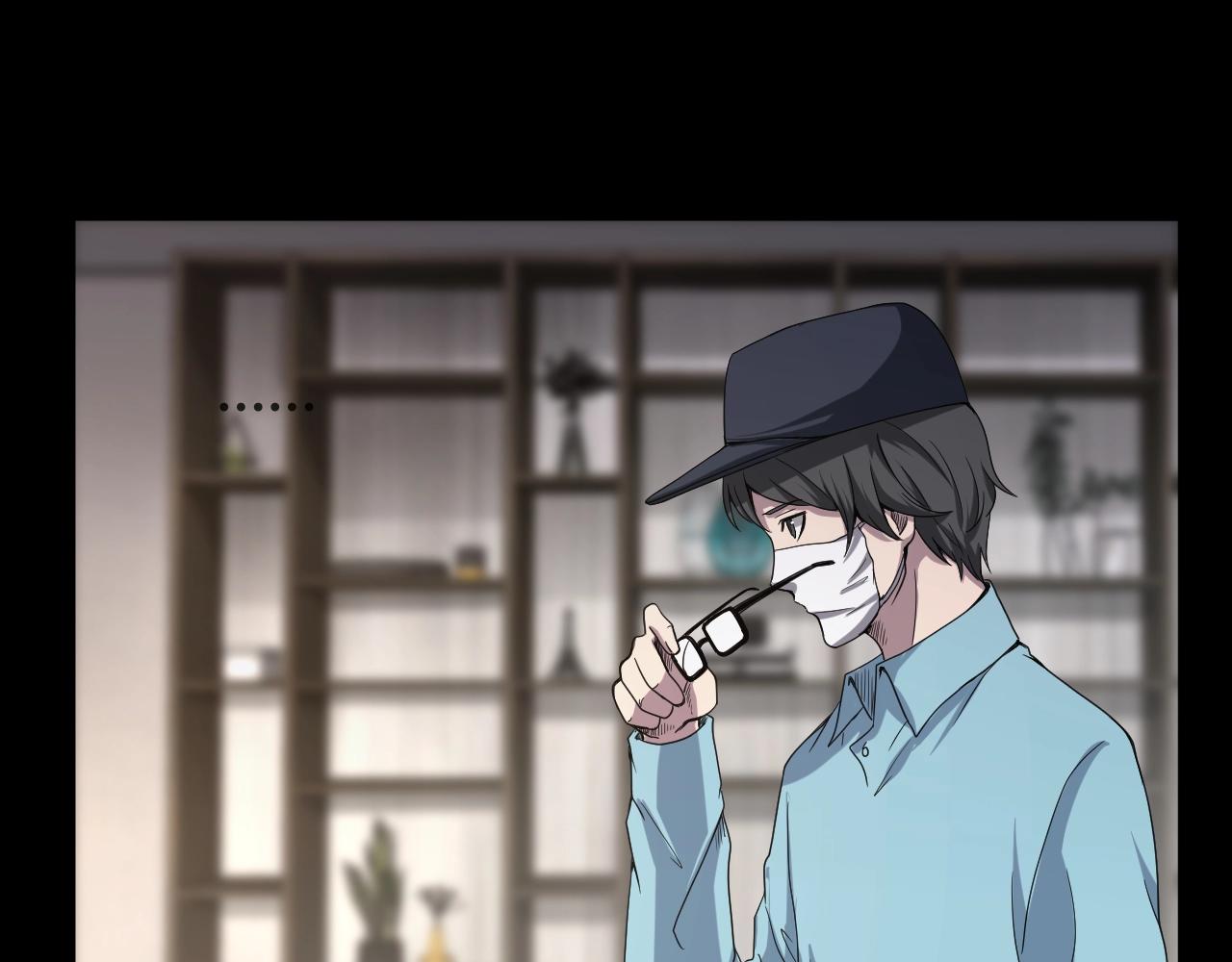 第49话 未来保姆 （三）(1/8)-第50话