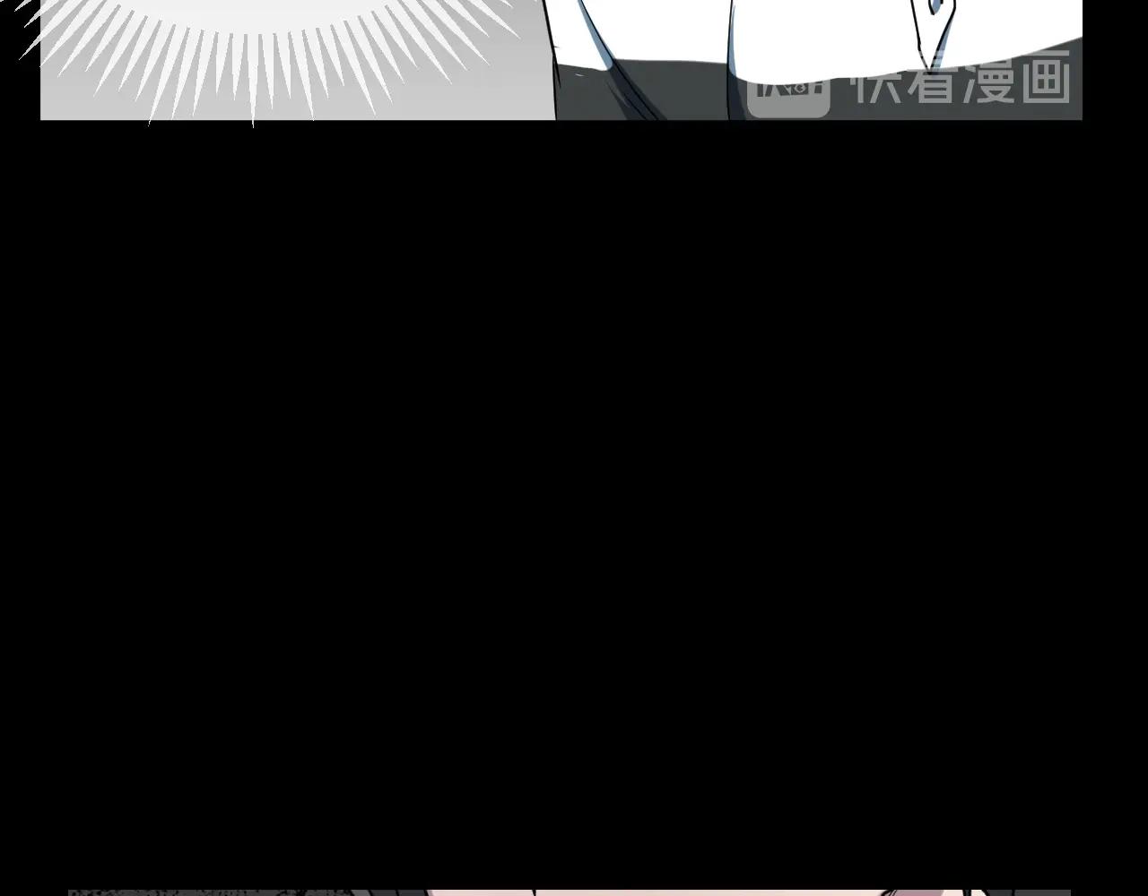 第49话 未来保姆 （三）(1/8)-第50话