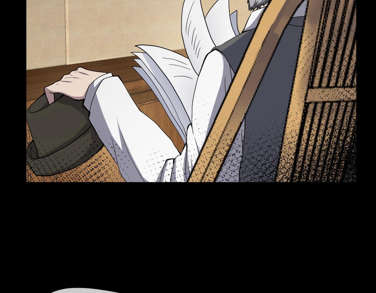 第49话 未来保姆 （三）(1/8)-第50话