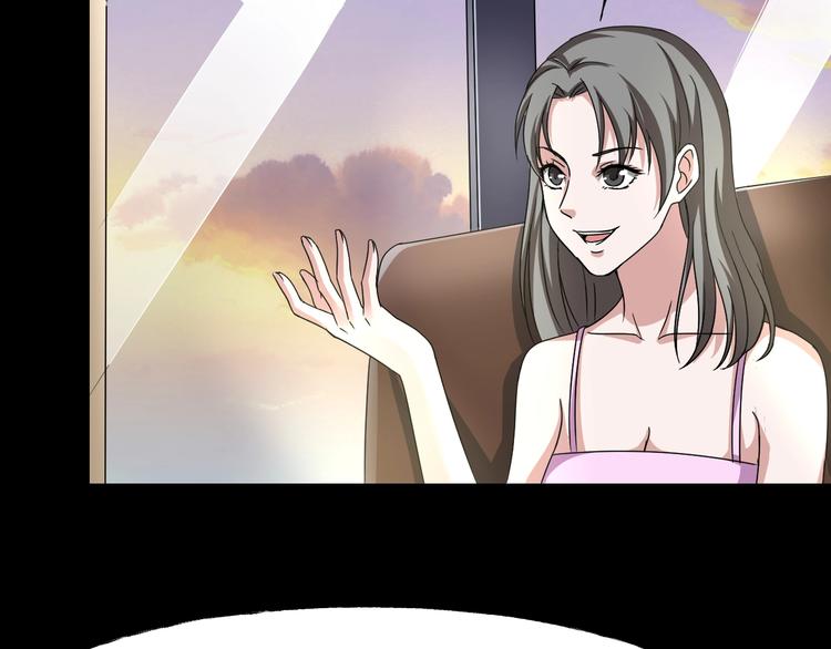 第5话  可食塑料(1/5)-第6话