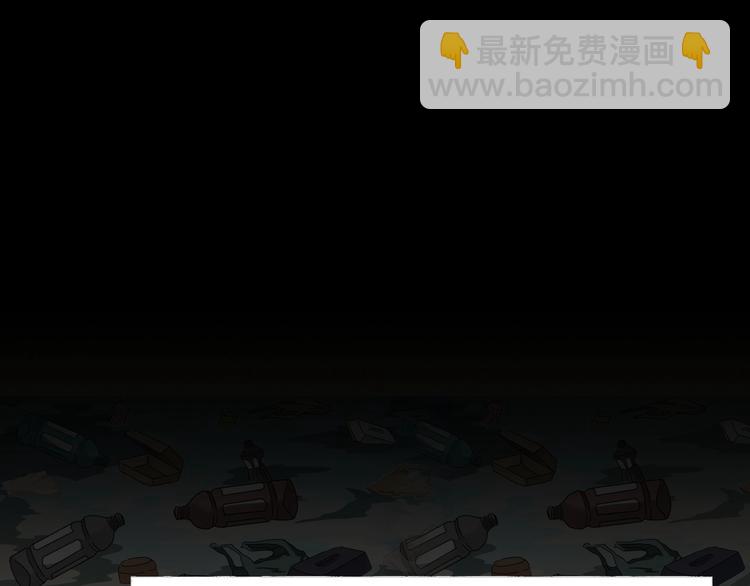 第5话  可食塑料(1/5)-第6话