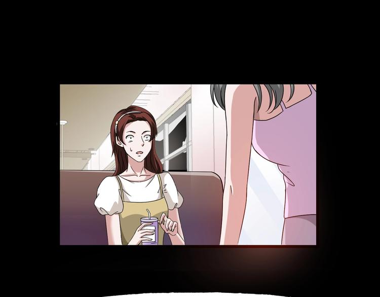 第5话  可食塑料(1/5)-第6话