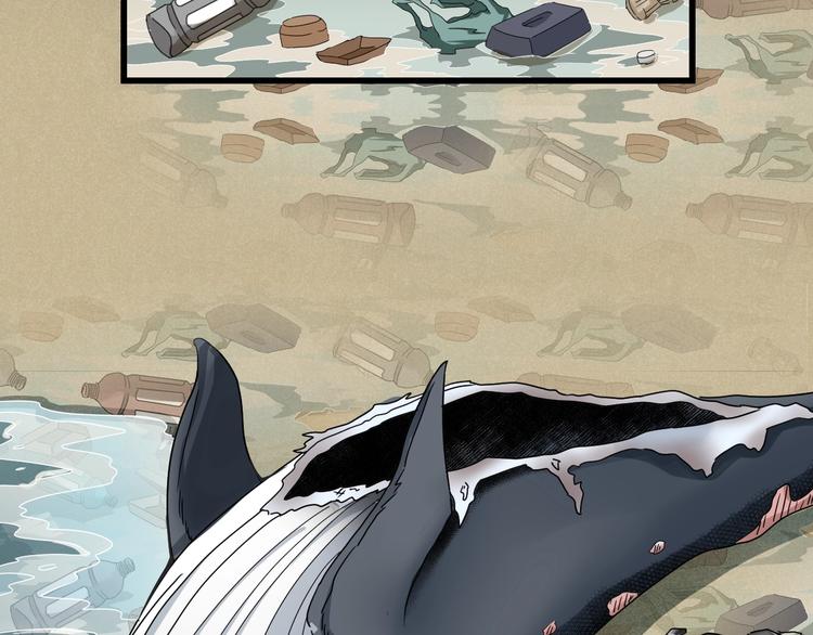 第5话  可食塑料(1/5)-第6话