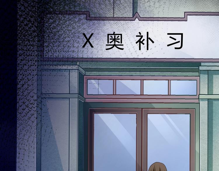 第7话  完美人生(1/4)-第8话