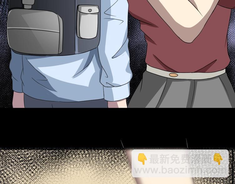 第7话  完美人生(1/4)-第8话