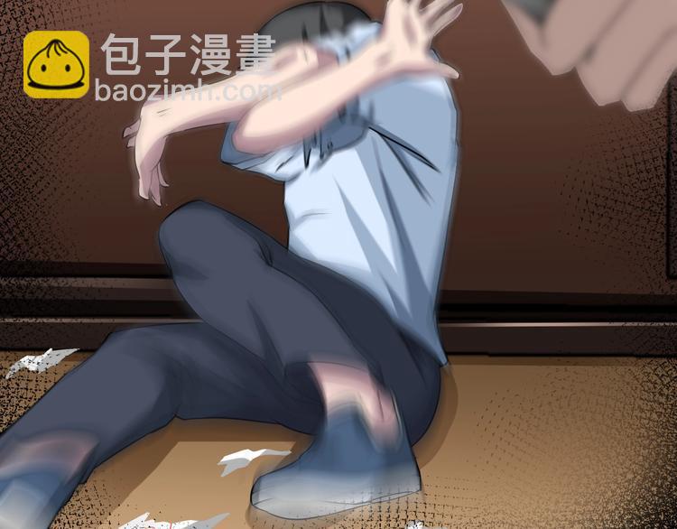 第7话  完美人生(1/4)-第8话