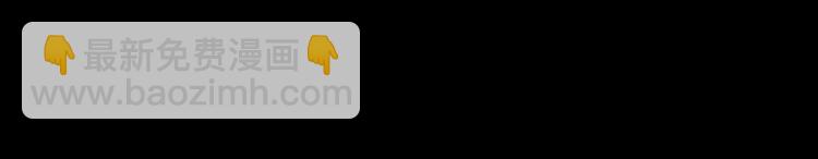 第7话  完美人生(1/4)-第8话