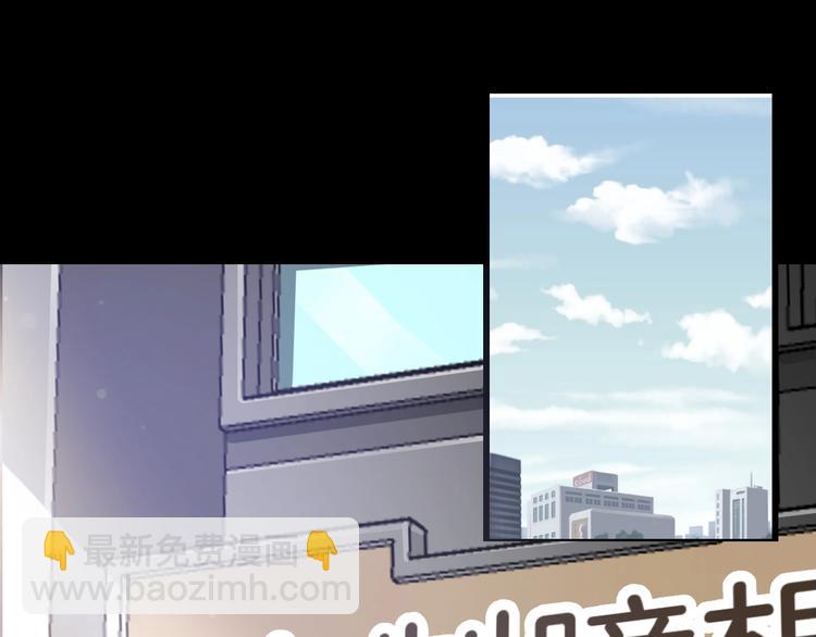 第7话  完美人生(1/4)-第8话