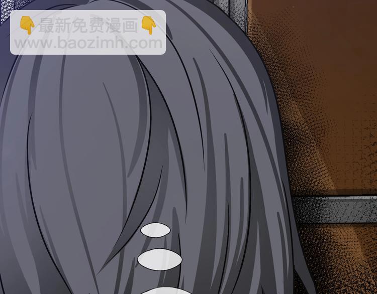 第7话  完美人生(1/4)-第8话