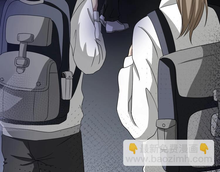 第7话  完美人生(1/4)-第8话