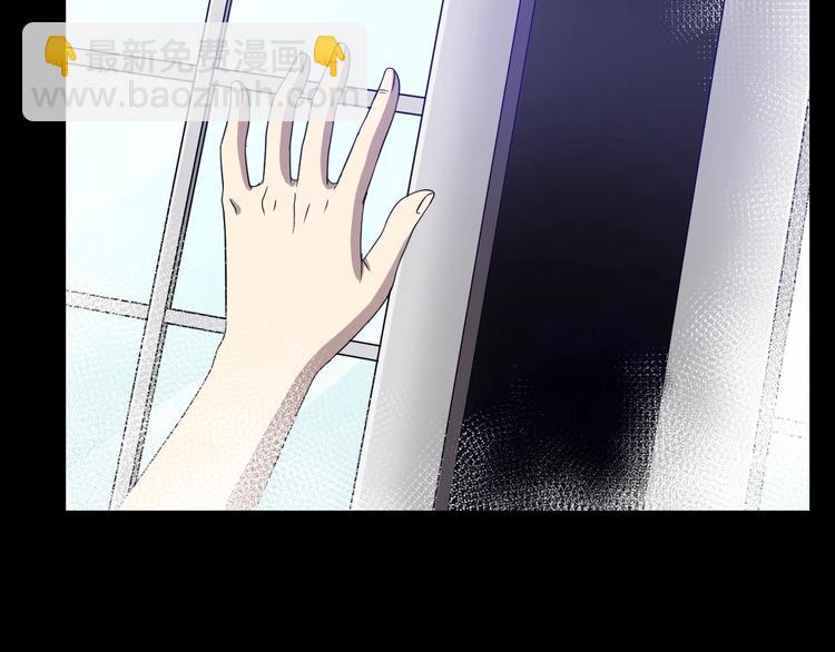 第7话  完美人生(1/4)-第8话