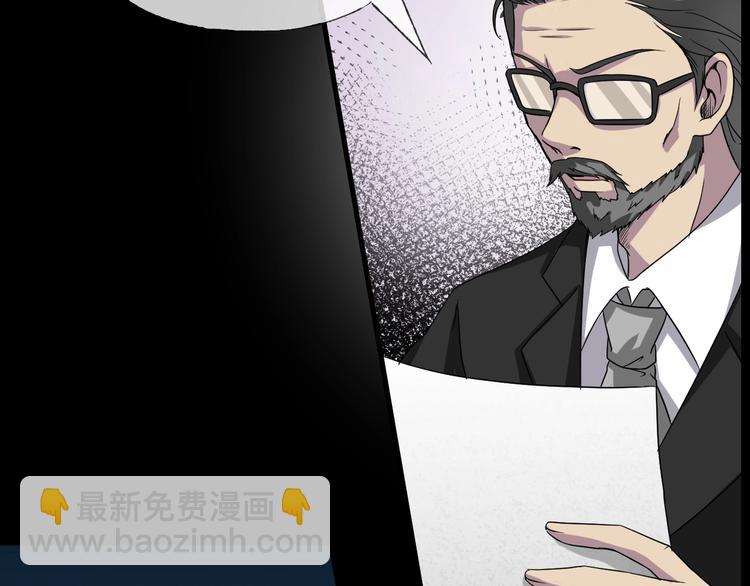 第7话  完美人生(1/4)-第8话