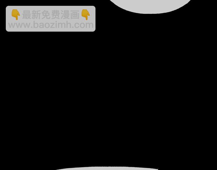 第7话  完美人生(1/4)-第8话