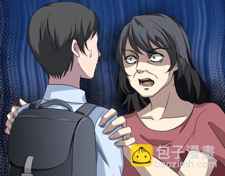 第7话  完美人生(1/4)-第8话