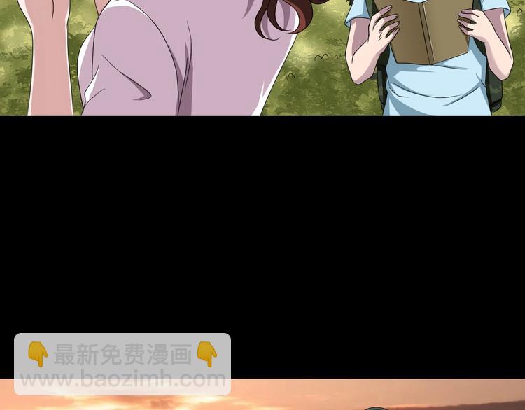 第9话  微笑小镇(1/4)-第10话