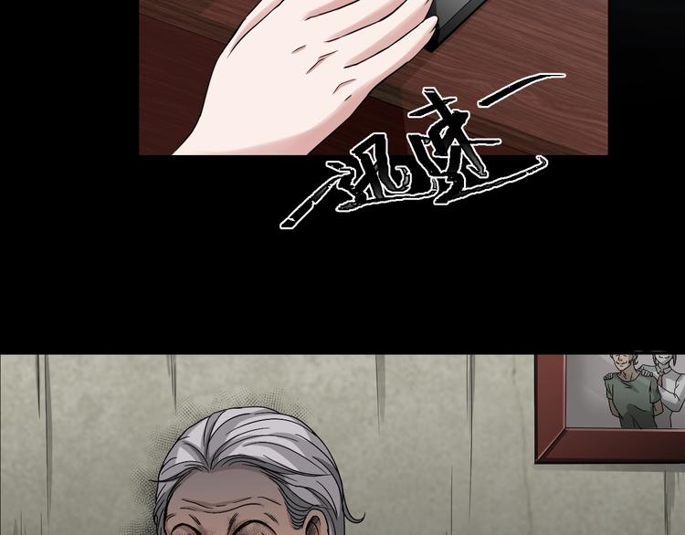 第9话  微笑小镇(1/4)-第10话