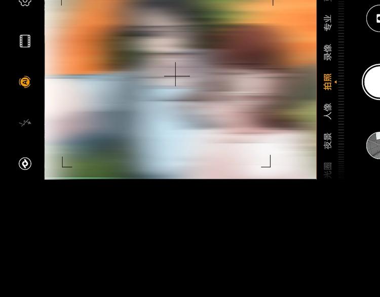 第9话  微笑小镇(1/4)-第10话