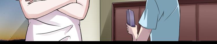 第9话  微笑小镇(1/4)-第10话