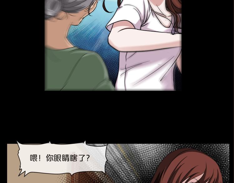 第9话  微笑小镇(1/4)-第10话