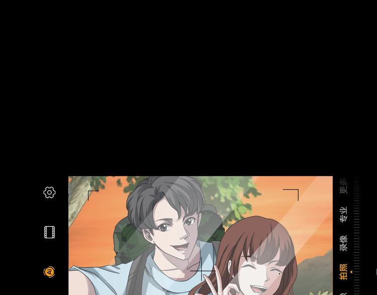 第9话  微笑小镇(1/4)-第10话