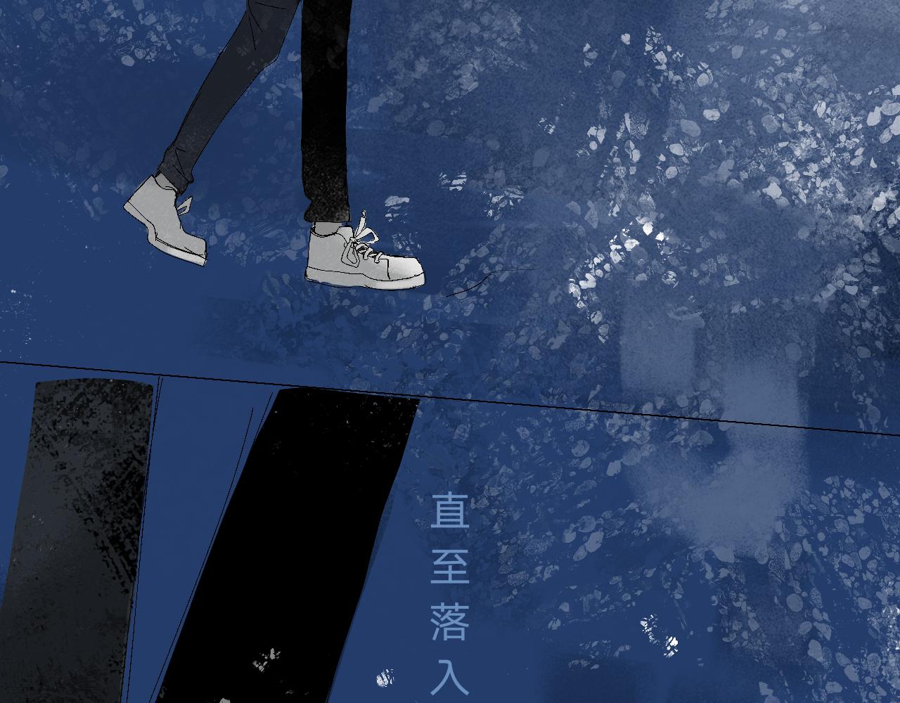 臆想世界。 - 臆外：人格完善進行中（1） - 7
