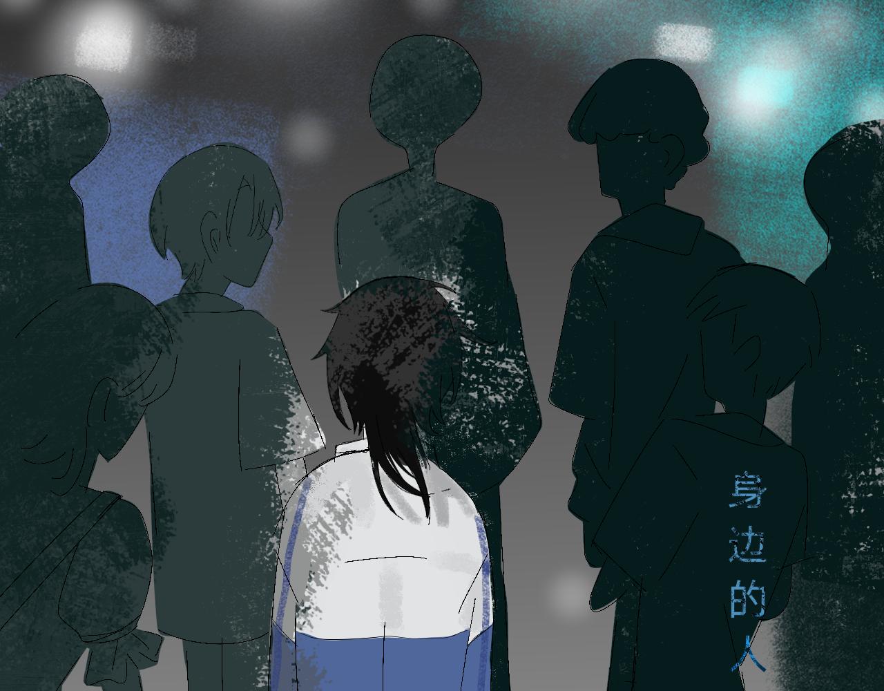 臆想世界。 - 臆外：人格完善進行中（1） - 5