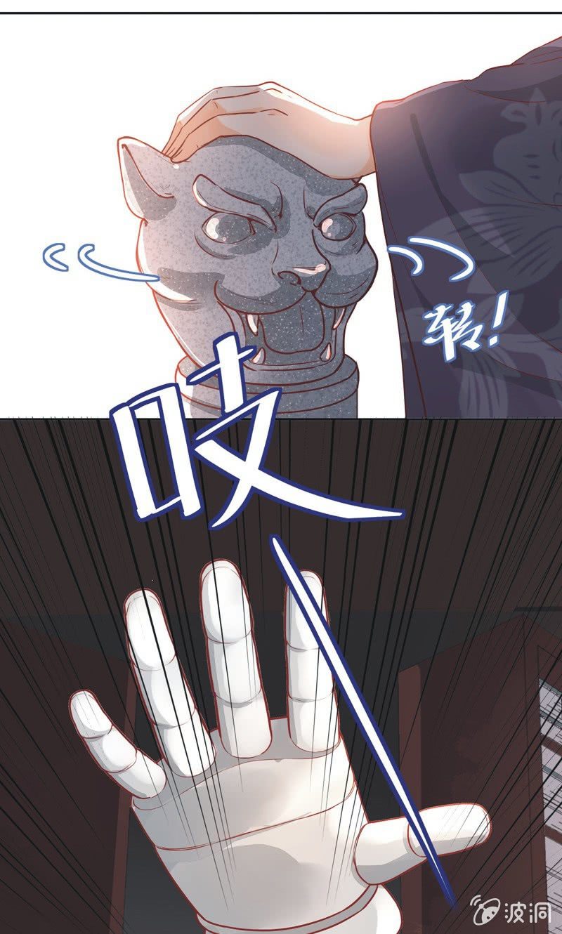 第18话-第18话