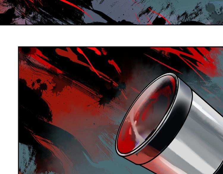 第1话 画家1(1/6)-第2话