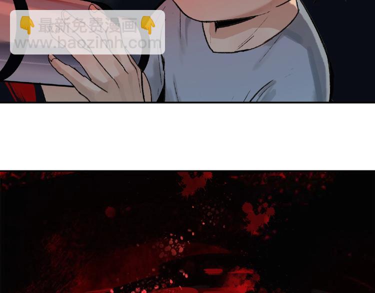 第1话 画家1(1/6)-第2话