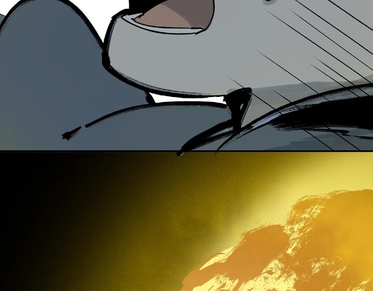 第1话 画家1(1/6)-第2话