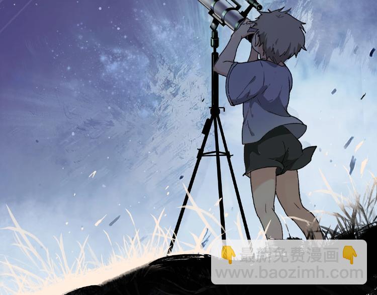 第1话 画家1(1/6)-第2话