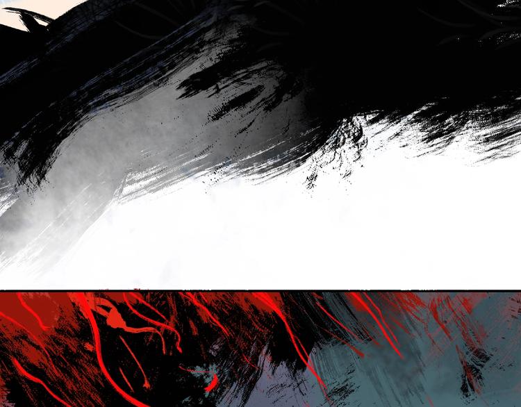 第1话 画家1(1/6)-第2话