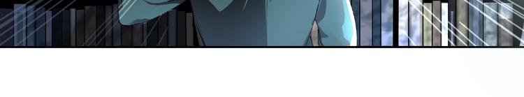 第11话 隐形袭击(1/2)-第12话