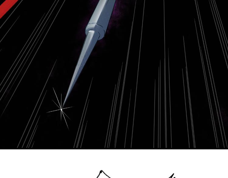 第11话 隐形袭击(1/2)-第12话