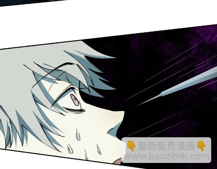 第11话 隐形袭击(1/2)-第12话