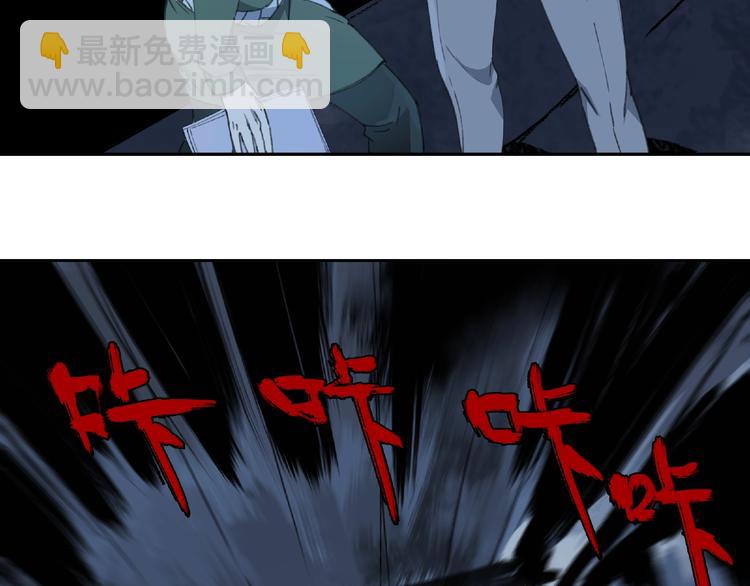 第11话 隐形袭击(1/2)-第12话