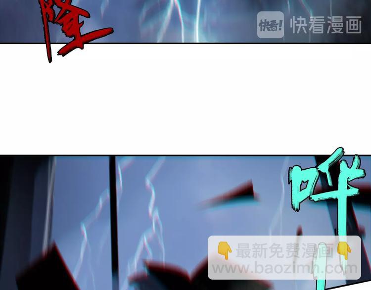 第11话 隐形袭击(1/2)-第12话