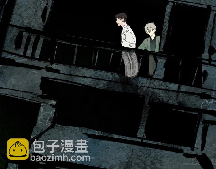 第11话 隐形袭击(1/2)-第12话