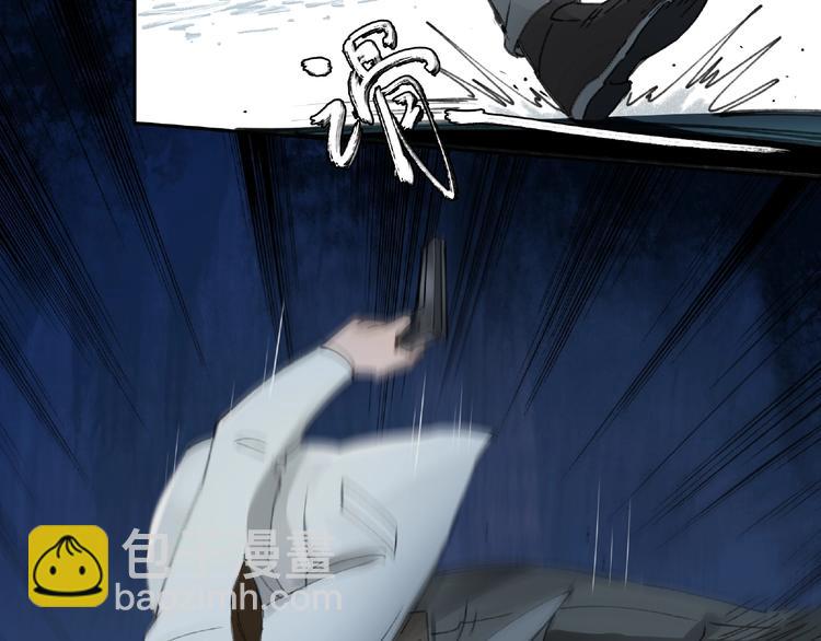 第13话 险象环生(1/2)-第14话