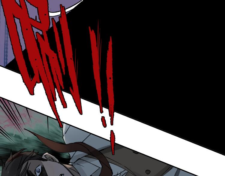 第13话 险象环生(1/2)-第14话