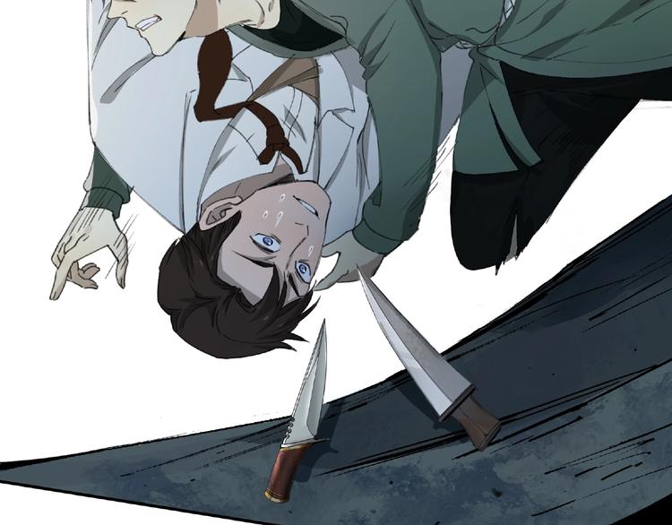 第13话 险象环生(1/2)-第14话