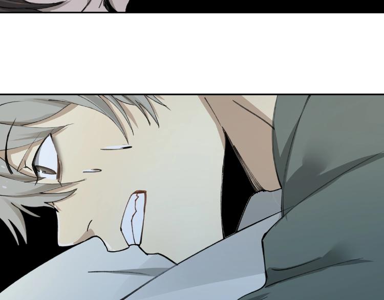 第13话 险象环生(1/2)-第14话