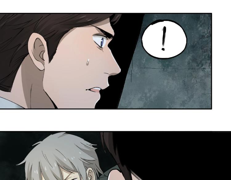 第15话 追击(1/2)-第16话