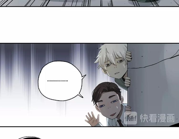 第15话 追击(1/2)-第16话