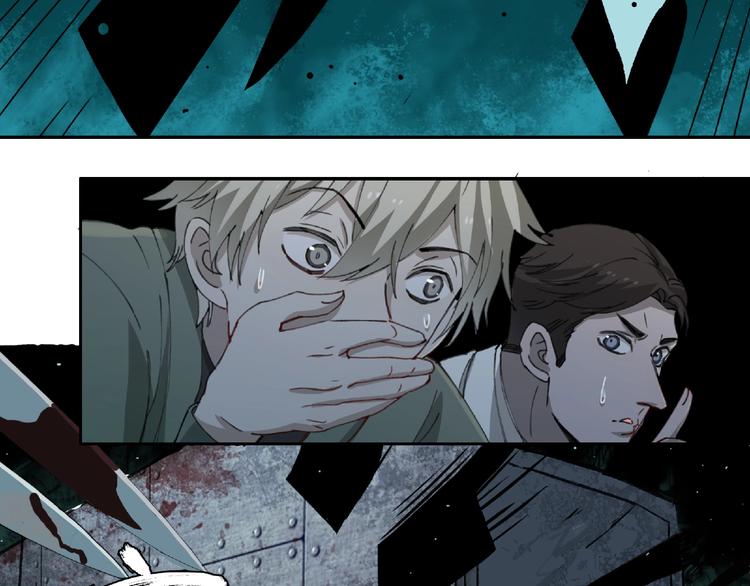 第15话 追击(1/2)-第16话