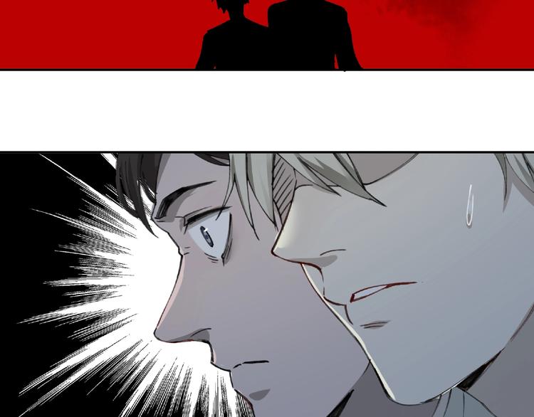 第15话 追击(1/2)-第16话