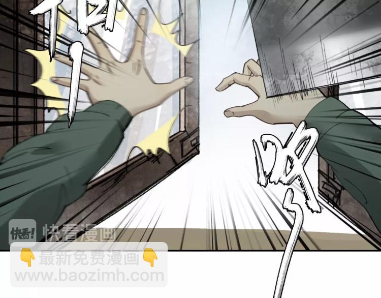 第17话 风起(1/2)-第18话