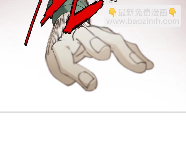 第17话 风起(1/2)-第18话